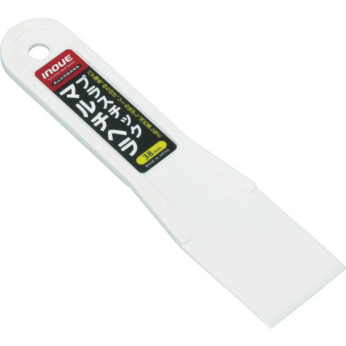INOUE(井上工具) プラスチックマルチヘラ 38mm (1本) 品番：12702