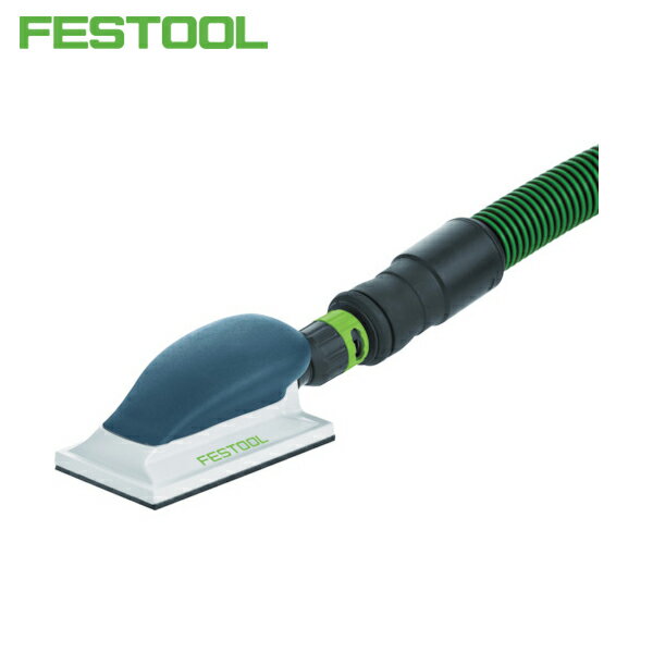 FESTOOL ハンドサンダー HSK-A80x130(496962) (1個) 品番:00523645
