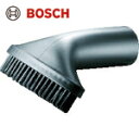 BOSCH(ボッシュ) GAS14.4 18用丸型ブラシ (1個) 品番：1619PA5261