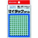 ニチバン ラベルシール マイタックラベル カラーラベル ML-1413緑 丸5mm (1Pk) 品番:ML-1413