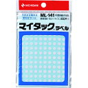 ニチバン マイタックラベル(カラーラベル)ML-1415白 丸5mm (1Pk) 品番：ML-1415