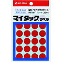 ニチバン ラベルシール マイタックラベル カラーラベル ML-161赤 丸16mm (1Pk) 品番:ML-1611