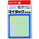 ニチバン ラベルシール マイタックラベル カラーラベル ML-1412黄 丸5mm (1Pk) 品番:ML-1412