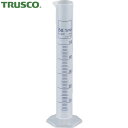 トラスコ TRUSCO メスシリンダー 50ml 青目盛付 PP製 (1個) 品番:MS50