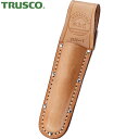 トラスコ TRUSCO 工具差し 中山式ナイフ差し (1個) 品番:NN-1(4)
