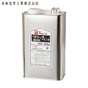 寺西化学工業 マジックインキ 油性マーカー 補充インキ 1800ml 青 (1個) 品番:MHJ1800-T3
