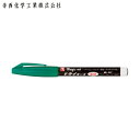 寺西化学工業 マジックインキ 油性マーカー ドライエース 緑 (1本) 品番:MD-007-T4