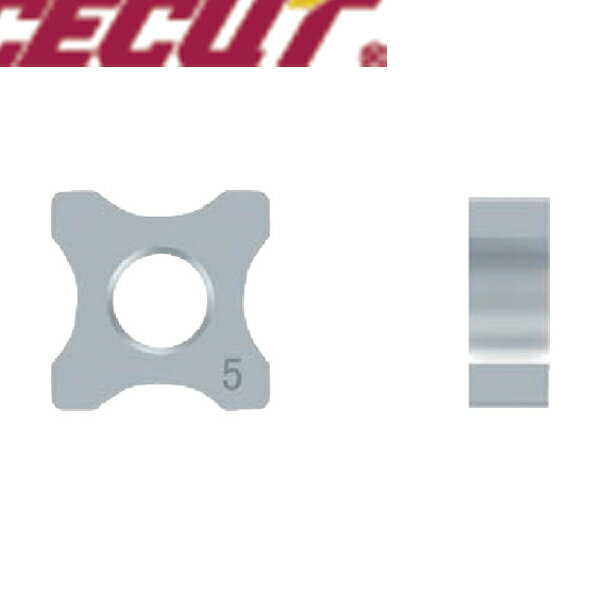 富士元工業 インサート NK2020 (1個) 品番:N43GXR8-5R NK2020