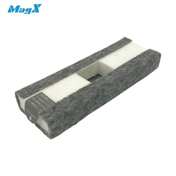 マグエックス ホワイトボードイレーザーラクリフ（L）リフィール (1Pk) 品番：MRAKU-L-R2