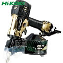 ハイコーキ HiKOKI 高圧ロール釘打機 50mmハイゴールド パワー切替機構付 (1台) 品番:NV50HR2-S