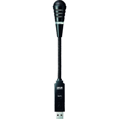 サンワサプライ USBマイクロホン (1台) 品番:MM-MCU02BK サンワサプライ USBマイクロホン (1台) 品番:MM-MCU02BK
