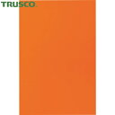 トラスコ TRUSCO マグネルミナシート 0.7×200×300 蛍光オレンジ (1枚) 品番:MLS-A2-OR