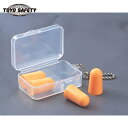 トーヨーセフティ TOYO ソフト耳栓 (1個) 品番:NO1900