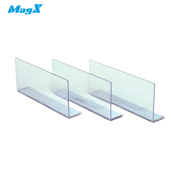 マグエックス 仕切プレート M (1S) 品番：MMP-M3P