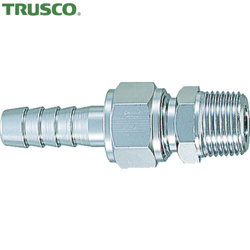 TRUSCO(トラスコ) ホース用継手 ニップルホースジョイント 1/2 2個入 (1Pk) 品番：NHJ-414