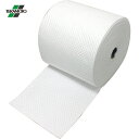 テラモト 吸油シート(ロールタイプ)500×50m (1巻) 品番:MR-939-454-0