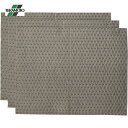 テラモト 吸油シート(オイル・水両用)300×400mm (110枚入) (1箱) 品番:MR-939-412-0(2)