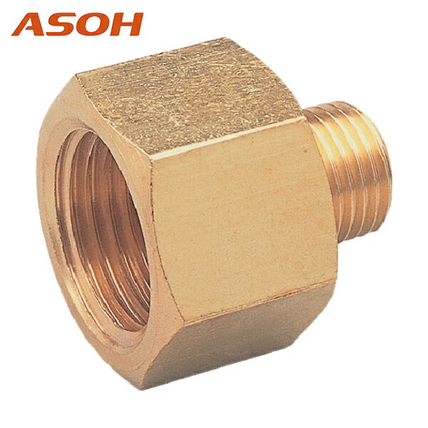 ASOH(アソー) 異径内外ソケット PT3/4外×PT3/8内(RoHS) (1個) 品番：NF-1063R