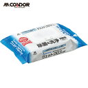山崎産業 コンドル HP 1ミニッツバスター ウエットクロス30P (1Pk) 品番:MO738-000X-MB