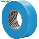 TRUSCO(トラスコ) マスキングテープ(ガラス用) 21mmX18m 6巻入 (1Pk) 品番：MTG2118-6