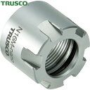 TRUSCO(トラスコ) NC旋盤用ストレートシャンクコレットホルダ ERMナット M19XP1.0 (1個) 品番：N16MX