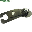 トラスコ TRUSCO リンクレベルアジャスターストッパー 3201TKP (1S) 品番:MS-3201TKP(3)