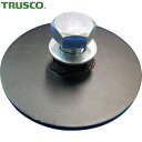 トラスコ TRUSCO リンクアンカーTKP (1S) 品番:MS-301TKP(3)
