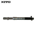 キトー KITO 電気トロリMR2形用部品 ツリジク 300 1式 適合機種:MR2(010) (1個) 品番:MR1DS11125