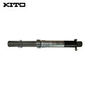 キトー KITO 電気トロリMR2形用部品 ツリジク 300 1式 適合機種:MR2(020) (1個) 品番:MR1ES11125