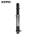 キトー KITO 電気トロリMR2形用部品 ツリジク 300 1式 適合機種:MR2(030) (1個) 品番:MR1FS11125