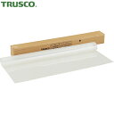 トラスコ TRUSCO 目隠用内貼りフィルム 幅1270mmX長さ0.9m (1巻) 品番:MS-1209(3)
