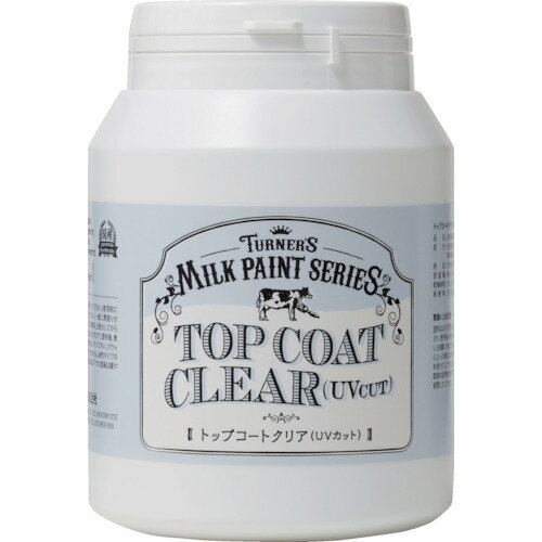 ターナー ミルクペイントトップコートクリアUVカット450ML (1個) 品番:MK450105