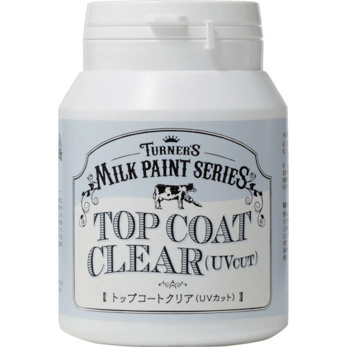 ターナー ミルクペイントトップコートクリアUVカット200ML (1個) 品番:MK200105