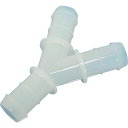 アラム ARAM チューブ継手 樹脂製コネクター NジョイナーY型 NJY06 PVDF 適合チューブ内径6mm(2059-06) (1袋) 品番:NJY06PVDF 205906