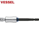 ベッセル VESSEL 超剛鍛首振りミラーソケットアダプター ソケット差込角1/2(12.7mm) ロング MTA20WSQ4L (1個) 品番:MTA20WS...