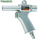 トラスコ TRUSCO エアダスター エアガン 最小内径11mm (1個) 品番:MAG-11