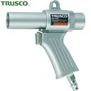 トラスコ TRUSCO エアダスター エアガン 最小内径22mm (1個) 品番:MAG-22