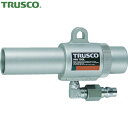 トラスコ TRUSCO エアダスター エアガン コックなし L型 最小内径11mm (1台) 品番:MAG-11L