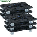 トラスコ 平台車 TRUSCO まとめ買い 樹脂製平台車 連結式ルートバン MPK-600NJS-BK 6台セット (1S) 品番:MPK-600NJS-BK-...