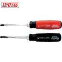 新亀製作所 サンフラッグ ハイブリッドグリップドライバー 6.0X100 (1本) 品番:NO5300-6100