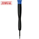 新亀製作所 サンフラッグ 特殊精密ドライバー T-2/ヘクスローブ0.95mm (1本) 品番:NO17-G