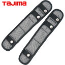 タジマ tajima 超消臭軽涼DEO モモパットCKRD フリーサイズ (1組) 品番:MPCKRD-F(4)