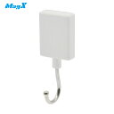 マグエックス マグネットフラットフック(抗菌)M 白 (1個) 品番:MFH-3W