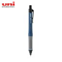 三菱鉛筆 uni シャープペンシル アルファゲルスイッチ ネイビー (1本) 品番:M51009GG1P.9