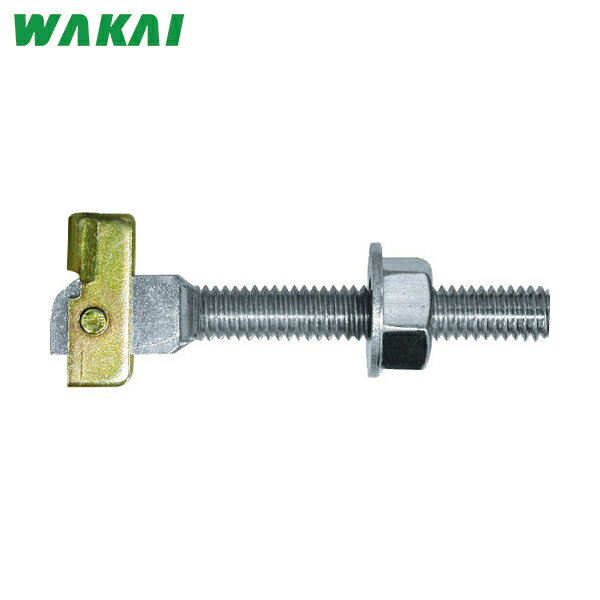 若井産業 WAKAI 中空壁用アンカー メカボルト3085 (10本) 品番：MB3085T