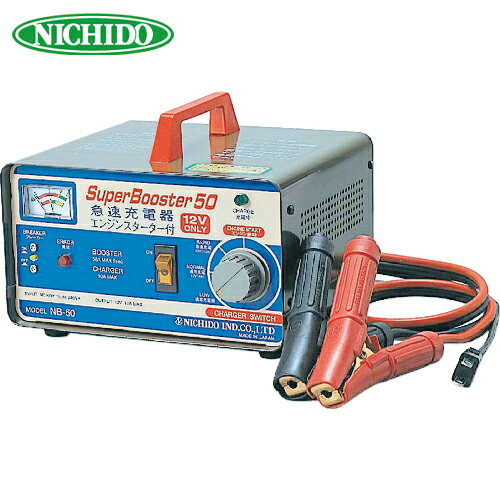 ư NICHIDO ®Ŵ ѡ֡50 50A 12V (1) ֡NB-50
