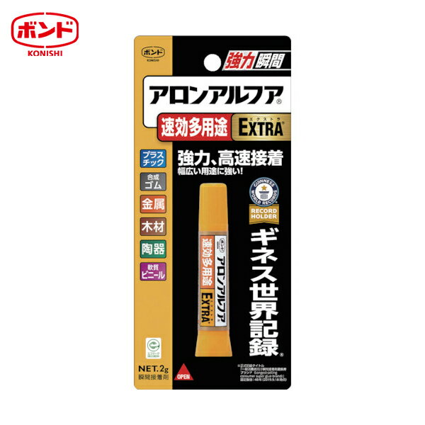 ˥ ܥɥ󥢥ե EXTRA ®¿ 2g 04612 (1) ֡NO04612