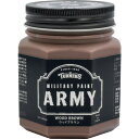 ターナー ミリタリーペイントウッドブラウン200ML (1個) 品番:MI200005