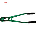 HIT ヒット商事 ワイヤカッター モンスターニッパー (1丁) 品番:MN350G