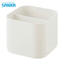 SANKA サンカ 収納ボックス ナチュラ インボックス ナノ M ホワイト (1個) 品番:NIB-NMWH